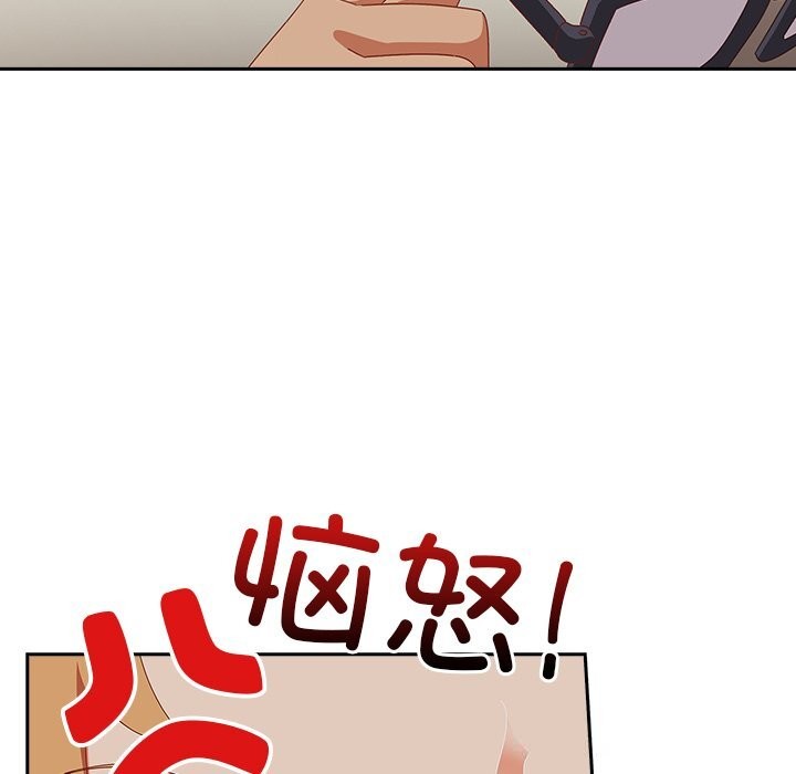 22P - 与众不同的兄妹/我家的掌上明珠