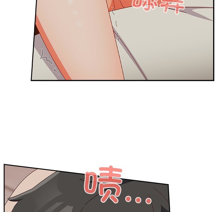 45P - 与众不同的兄妹/我家的掌上明珠