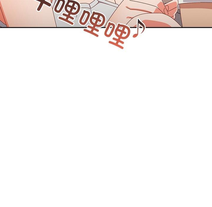 33P - 与众不同的兄妹/我家的掌上明珠