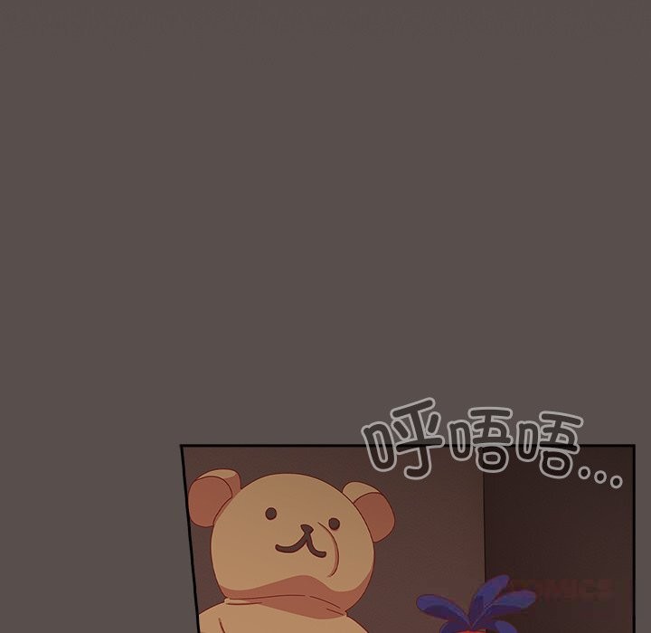 108P - 与众不同的兄妹/我家的掌上明珠