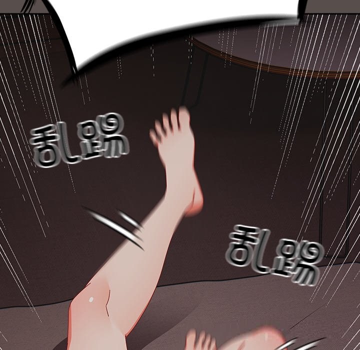 169P - 与众不同的兄妹/我家的掌上明珠