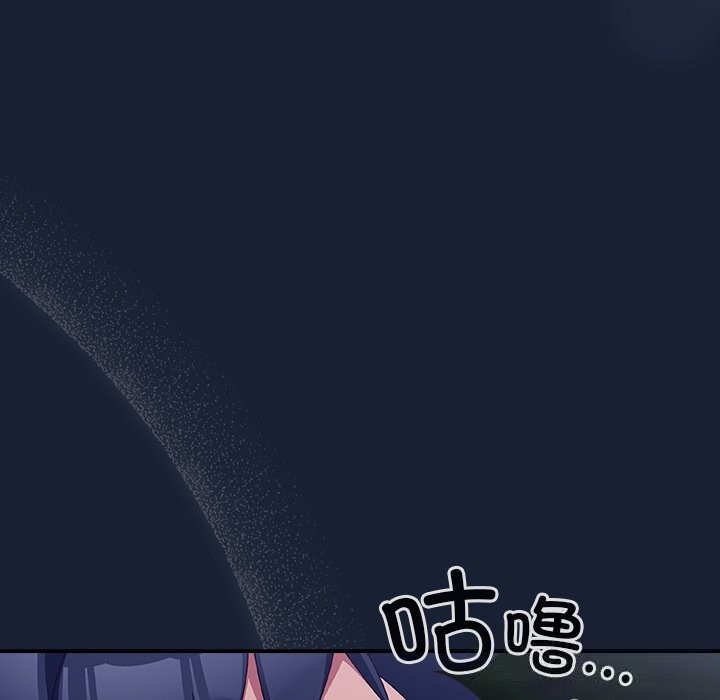 5P - 与众不同的兄妹/我家的掌上明珠