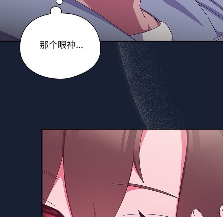 7P - 与众不同的兄妹/我家的掌上明珠