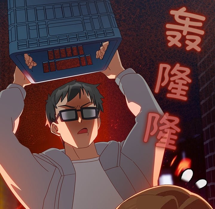 13P - 与众不同的兄妹/我家的掌上明珠