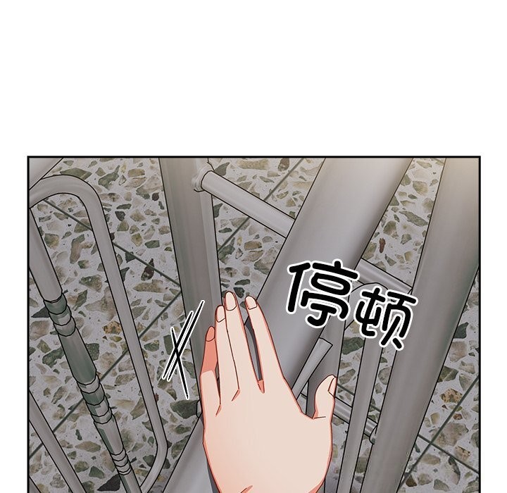 51P - 与众不同的兄妹/我家的掌上明珠