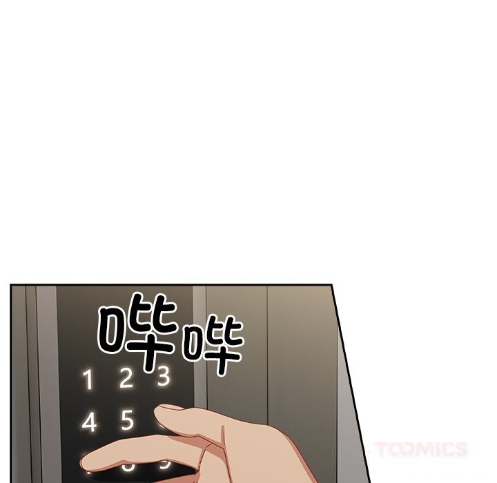 57P - 与众不同的兄妹/我家的掌上明珠