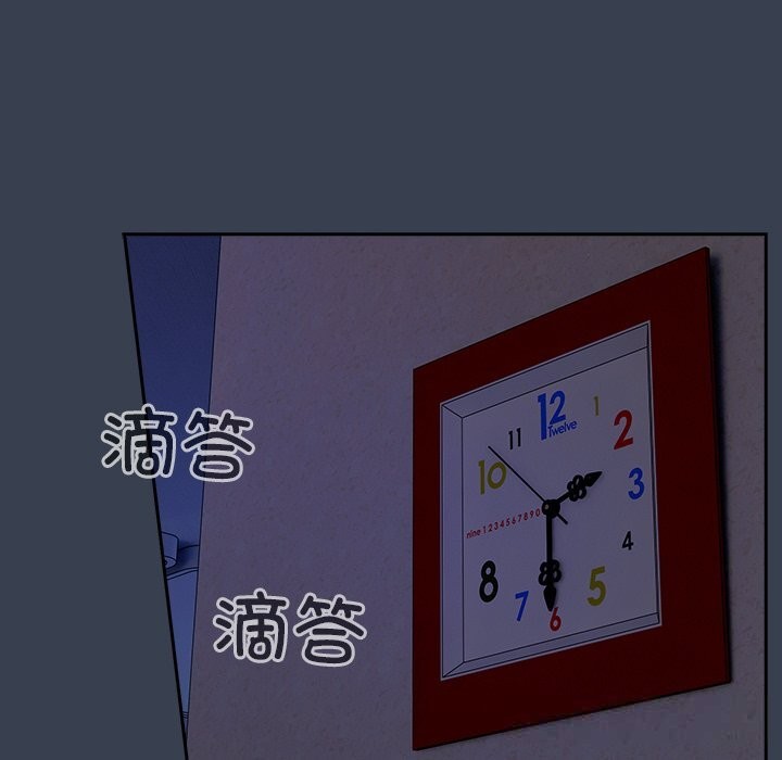80P - 与众不同的兄妹/我家的掌上明珠