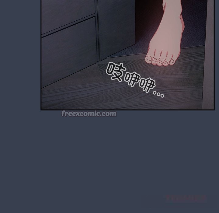 84P - 与众不同的兄妹/我家的掌上明珠