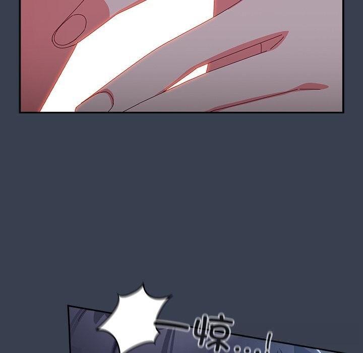 153P - 与众不同的兄妹/我家的掌上明珠