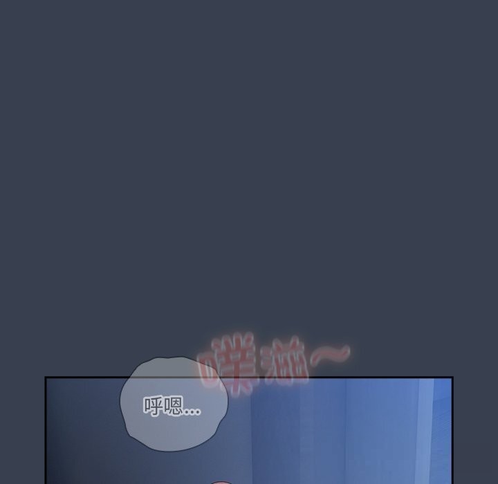 58P - 与众不同的兄妹/我家的掌上明珠