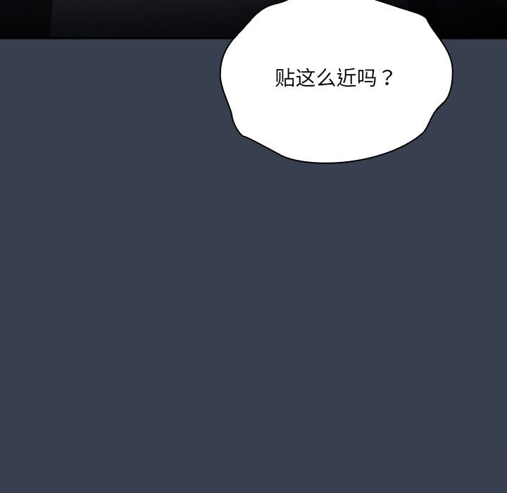 65P - 与众不同的兄妹/我家的掌上明珠