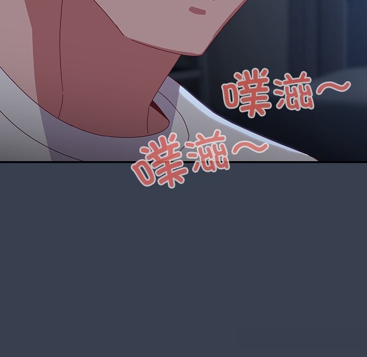 7P - 与众不同的兄妹/我家的掌上明珠