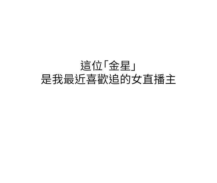179P - 公务员的桃色副业