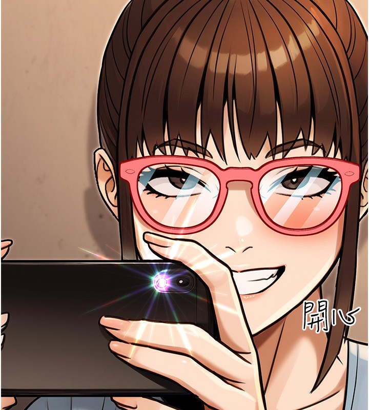187P - 公务员的桃色副业