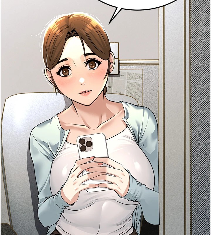 91P - 公务员的桃色副业