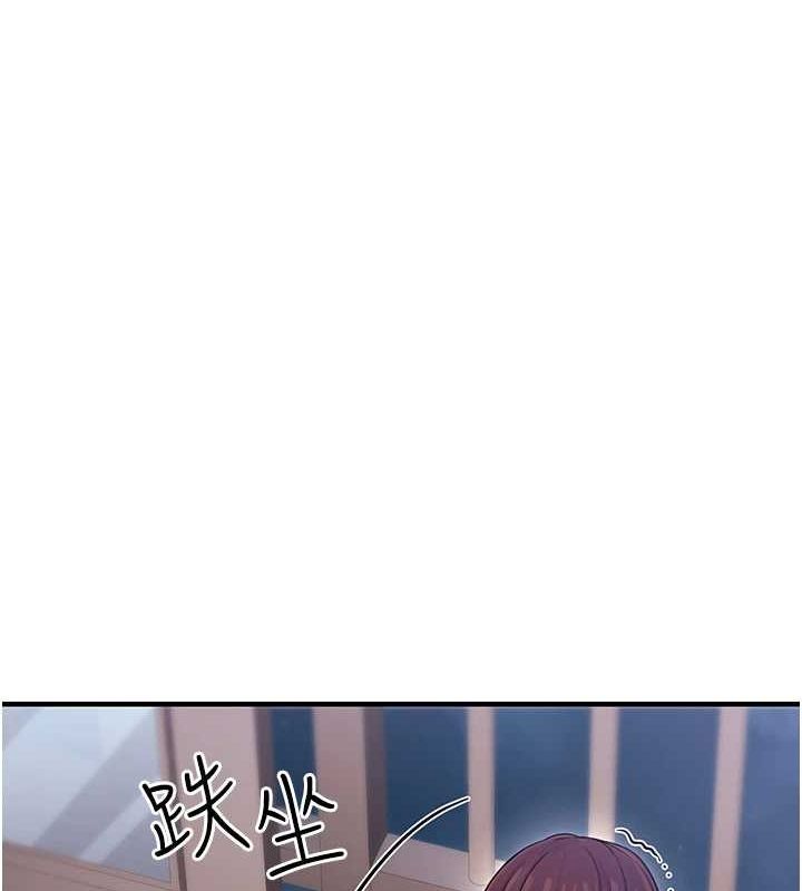 115P - 公务员的桃色副业