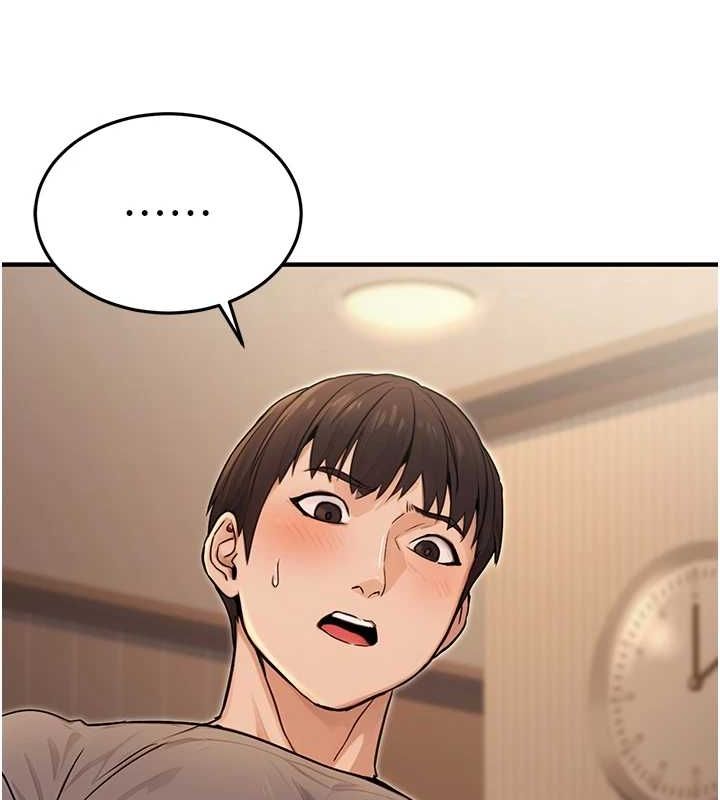 144P - 公务员的桃色副业