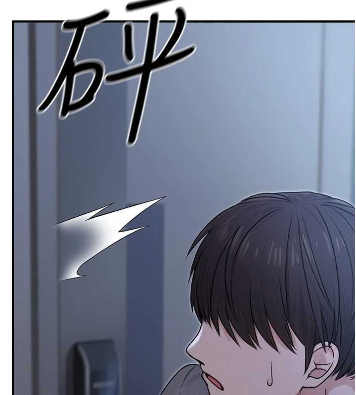 164P - 公务员的桃色副业