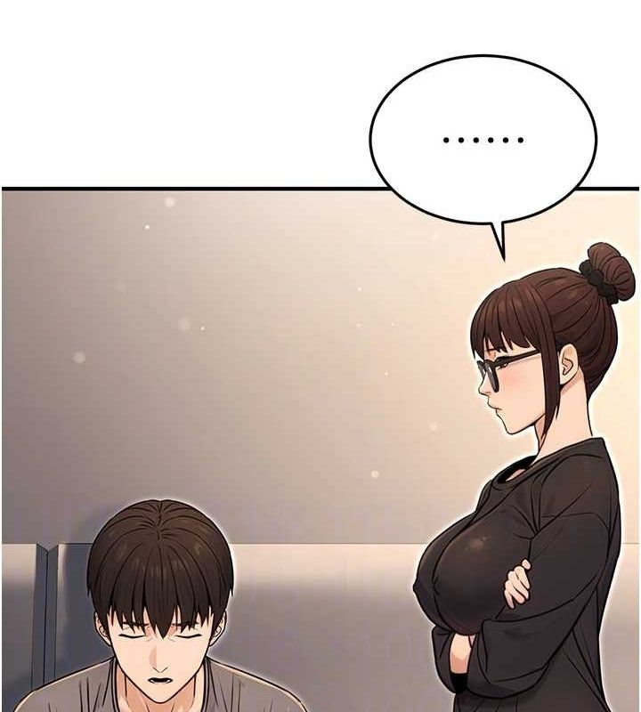 103P - 公务员的桃色副业