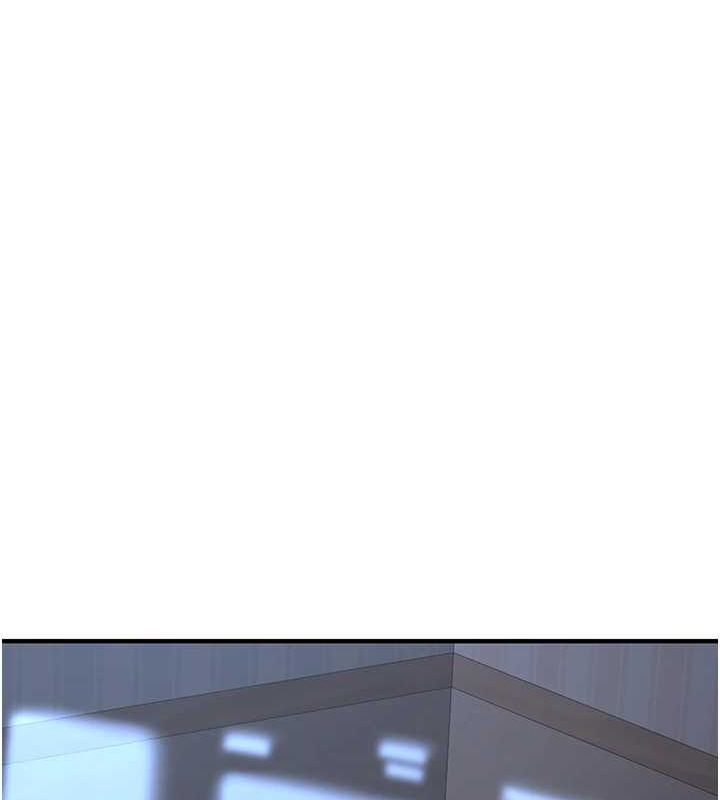 137P - 公务员的桃色副业