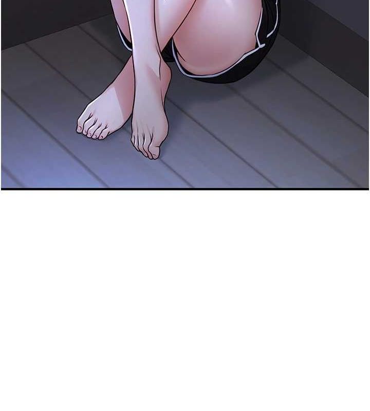 139P - 公务员的桃色副业