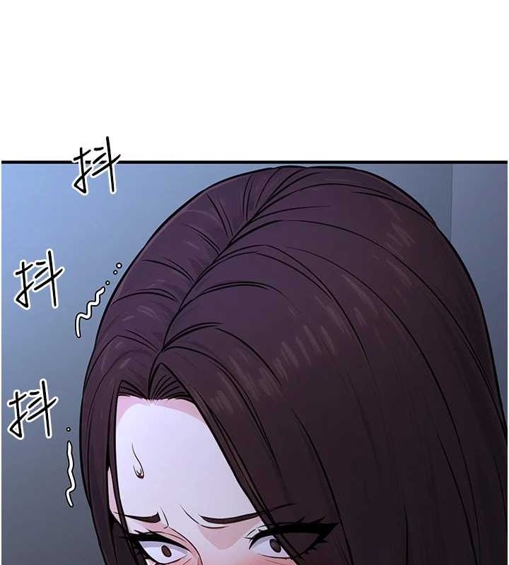 140P - 公务员的桃色副业