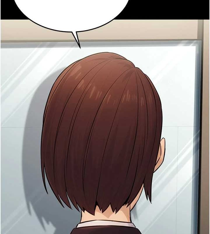 161P - 公务员的桃色副业
