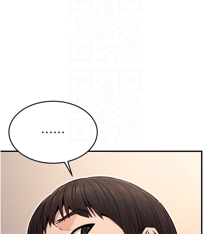 85P - 公务员的桃色副业