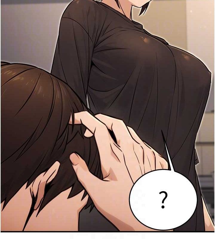 97P - 公务员的桃色副业