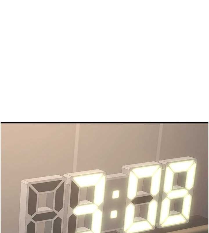 127P - 公务员的桃色副业