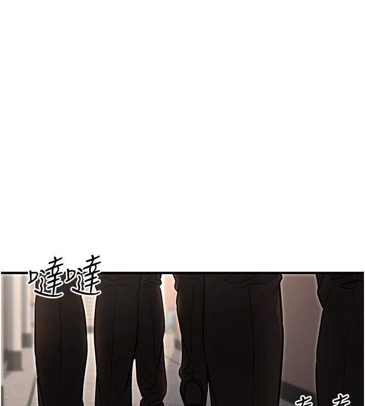 149P - 公务员的桃色副业