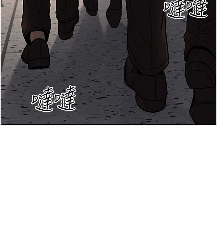 150P - 公务员的桃色副业