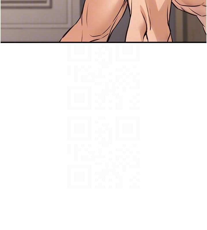 95P - 公务员的桃色副业