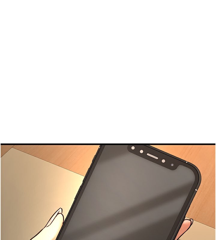 19P - 公务员的桃色副业