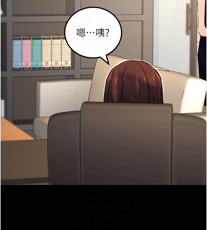 107P - 公务员的桃色副业