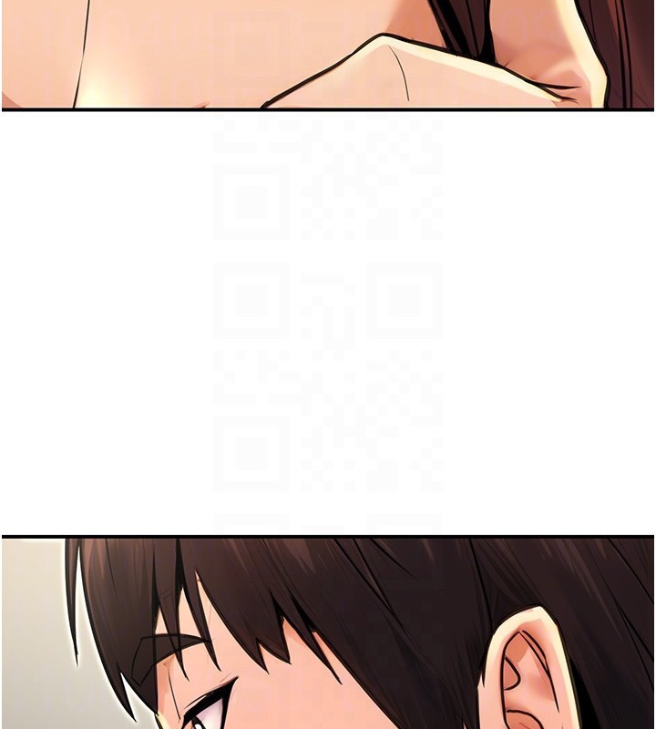 93P - 公务员的桃色副业