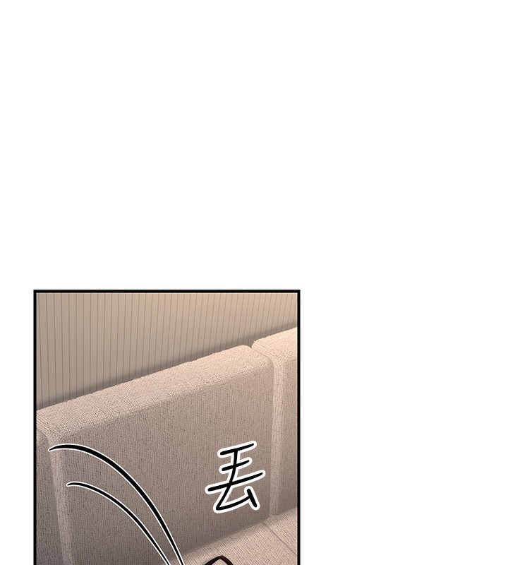 57P - 公务员的桃色副业