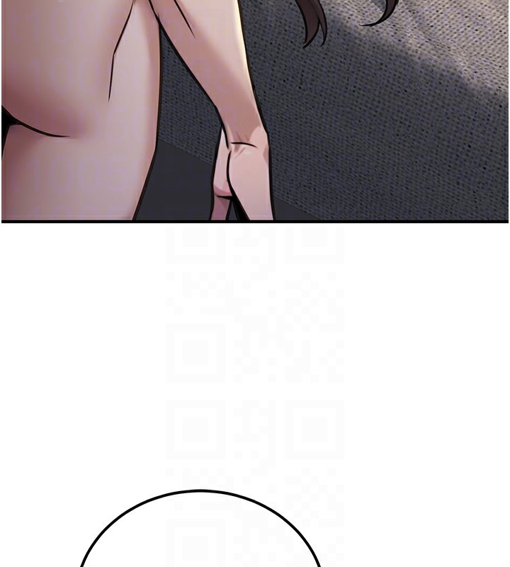 106P - 公务员的桃色副业