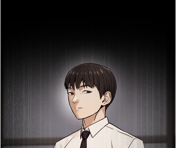167P - 公务员的桃色副业