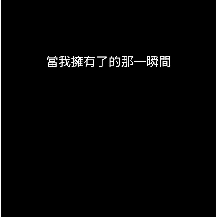 178P - 公务员的桃色副业