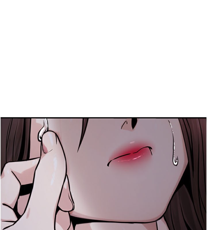 184P - 公务员的桃色副业