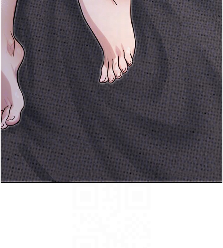 91P - 公务员的桃色副业