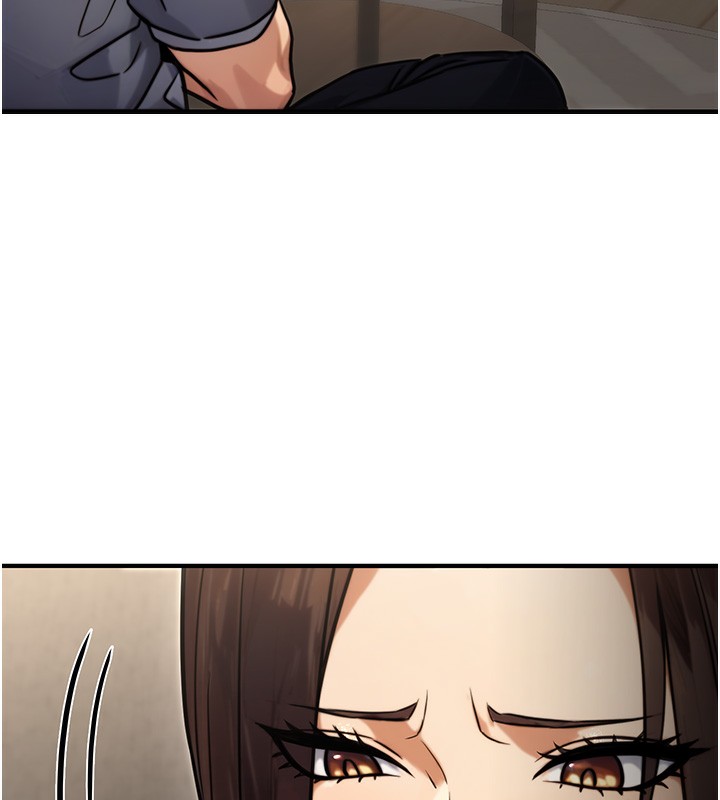 148P - 公务员的桃色副业