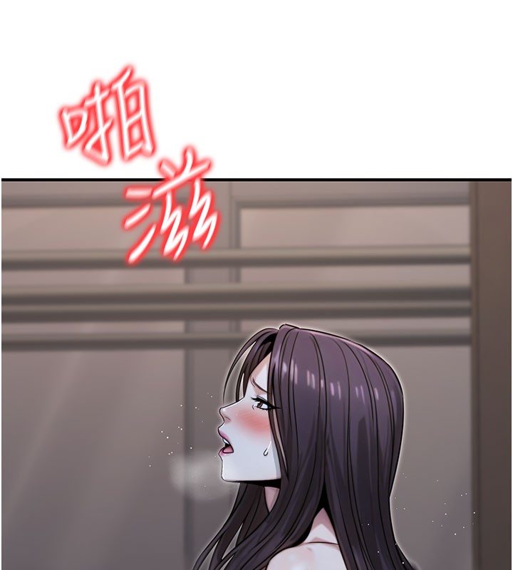 29P - 公务员的桃色副业