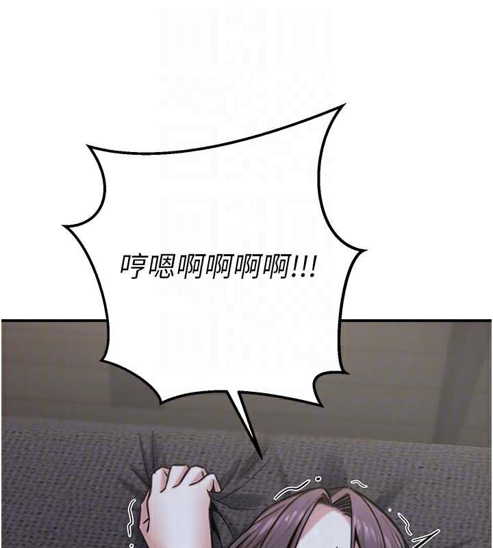 76P - 公务员的桃色副业