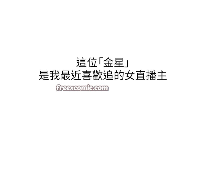 180P - 公务员的桃色副业