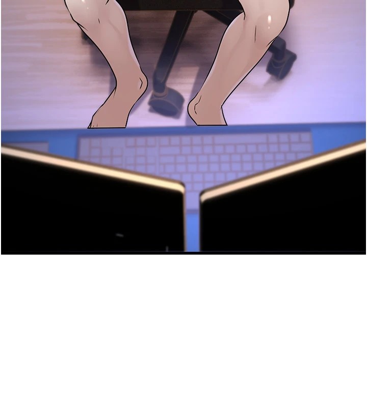 245P - 公务员的桃色副业