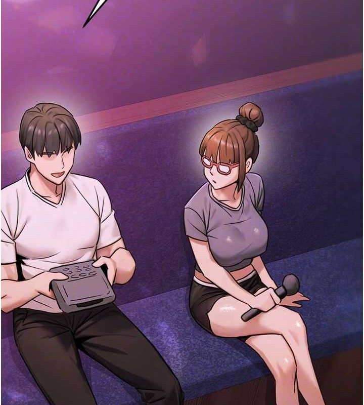 108P - 公务员的桃色副业