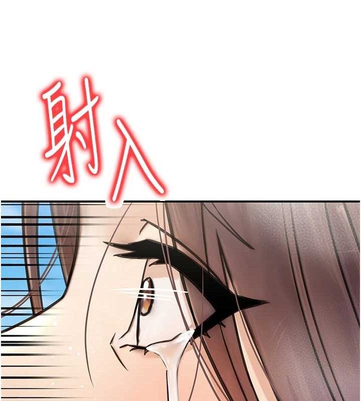 128P - 公务员的桃色副业