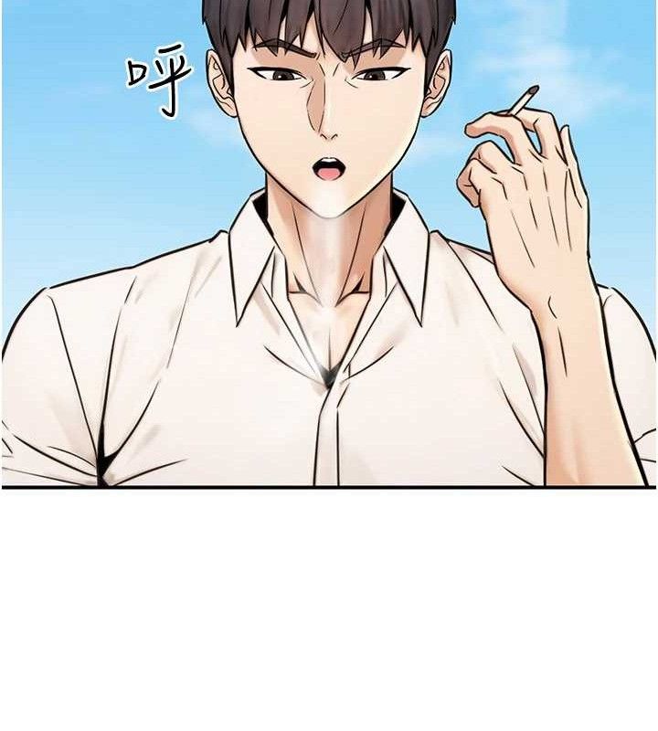 130P - 公务员的桃色副业